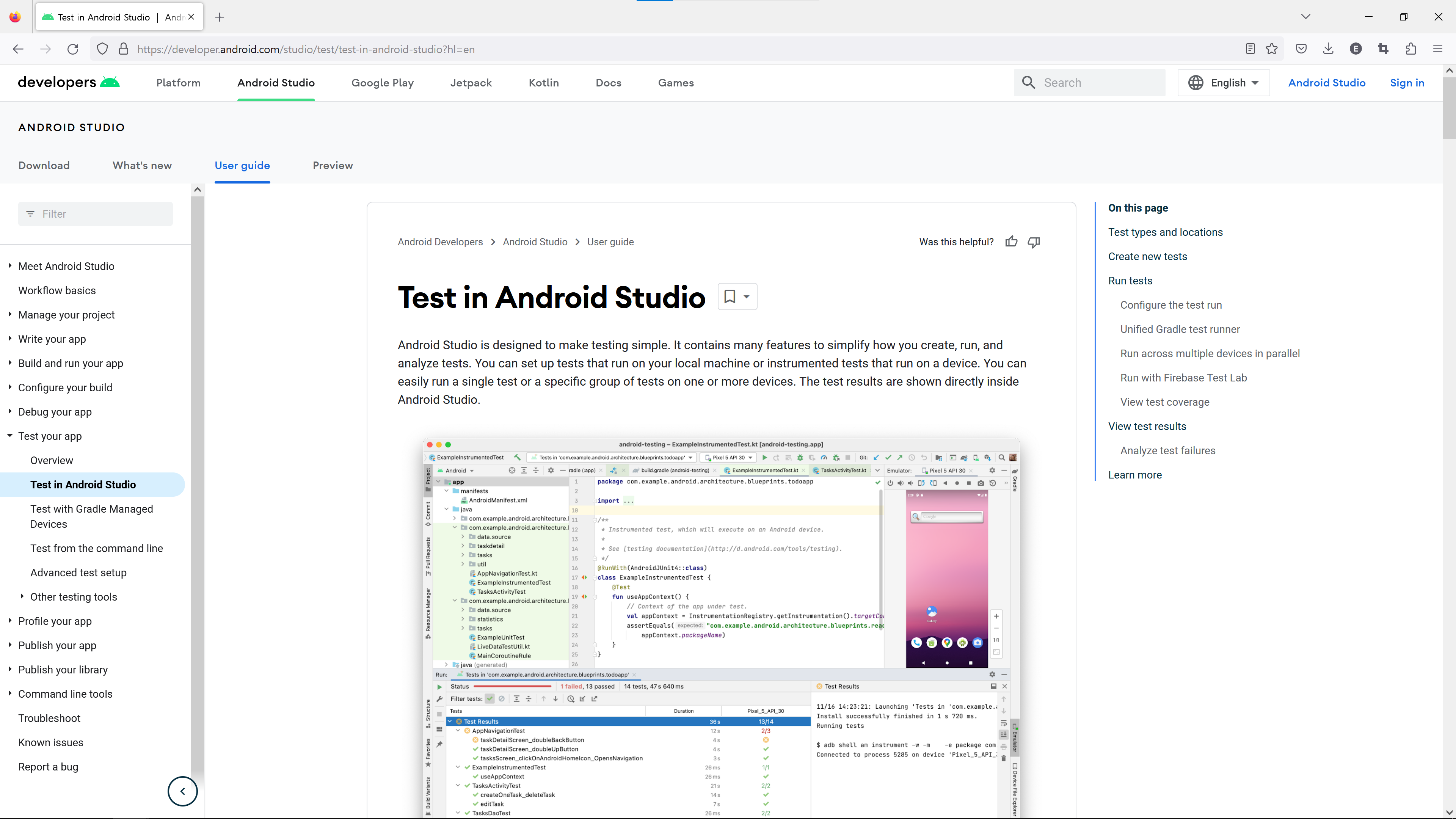 Test in Android Studio